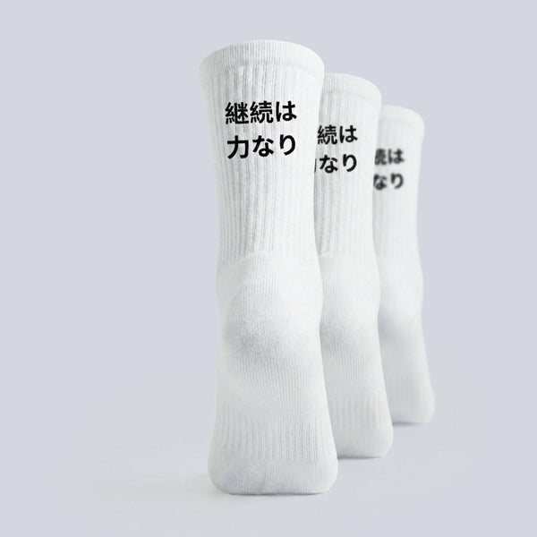 Keizoku wa chikara nari - Chaussettes