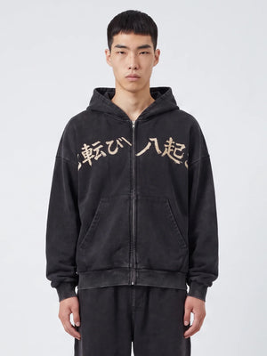 Fudo - Oversize Zip-Hoodie mit japanischem Print