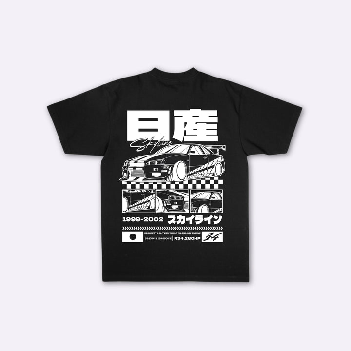 Skyline - Japanese oversize T-shirt