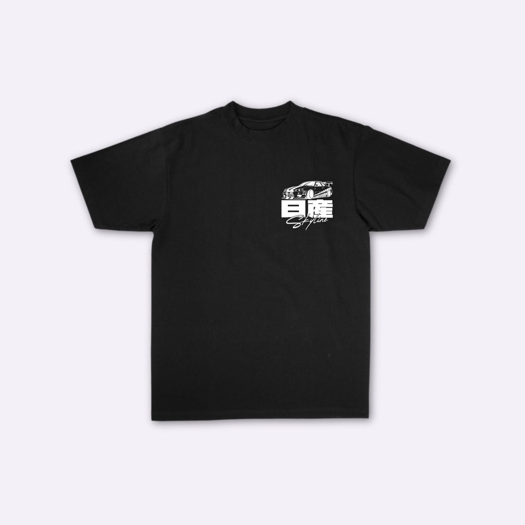 Skyline - Japanese oversize T-shirt