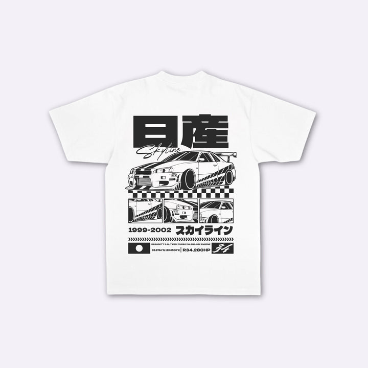 Skyline - Japanese oversize T-shirt