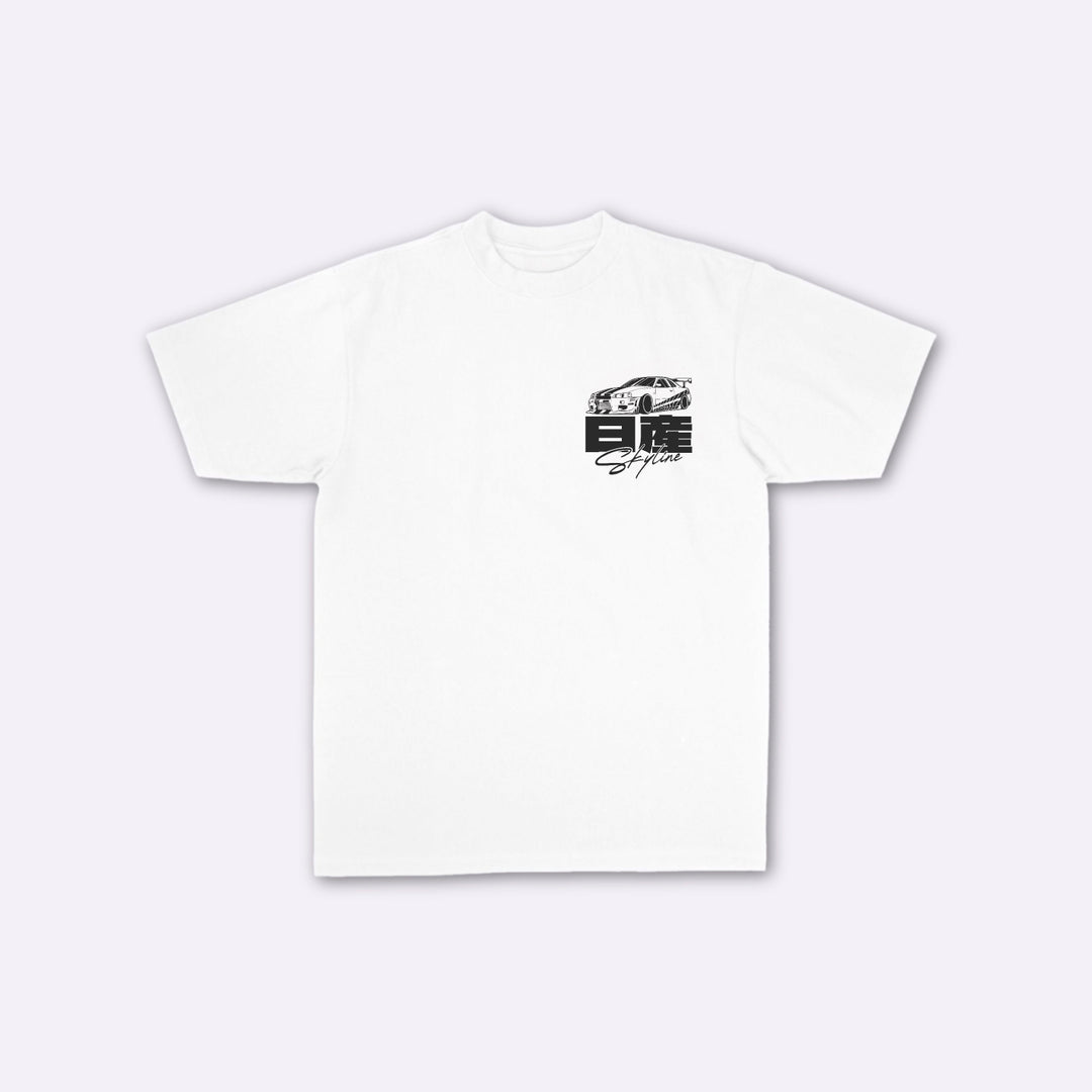 Skyline - Japanese oversize T-shirt
