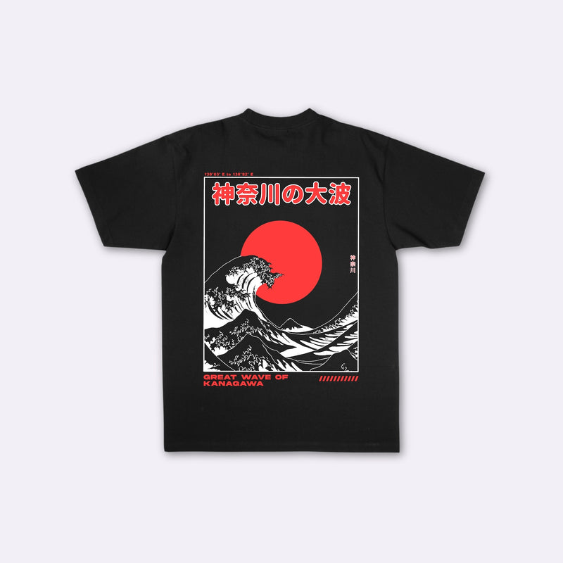Kanagawa 2.0 - Japanisches Oversize-T-Shirt