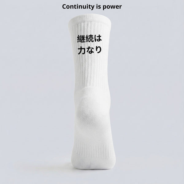 Keizoku wa chikara nari - Chaussettes
