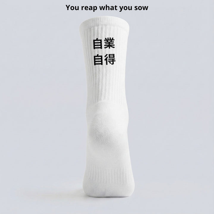 Jigō jitoku - Sokken