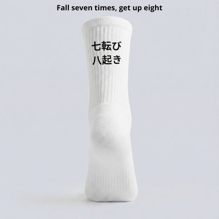 Nana korobi ya oki - Socken