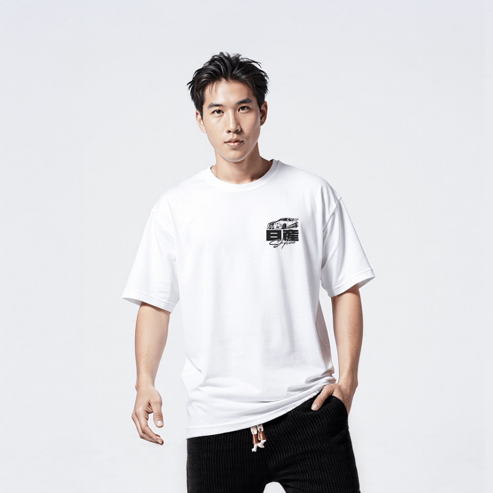 Skyline - Japanese oversize T-shirt