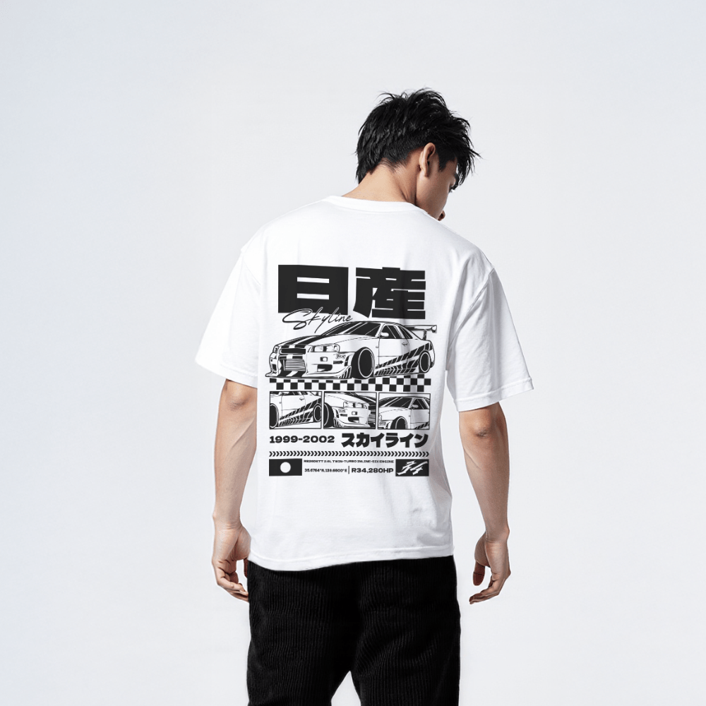 Skyline - Japanese oversize T-shirt