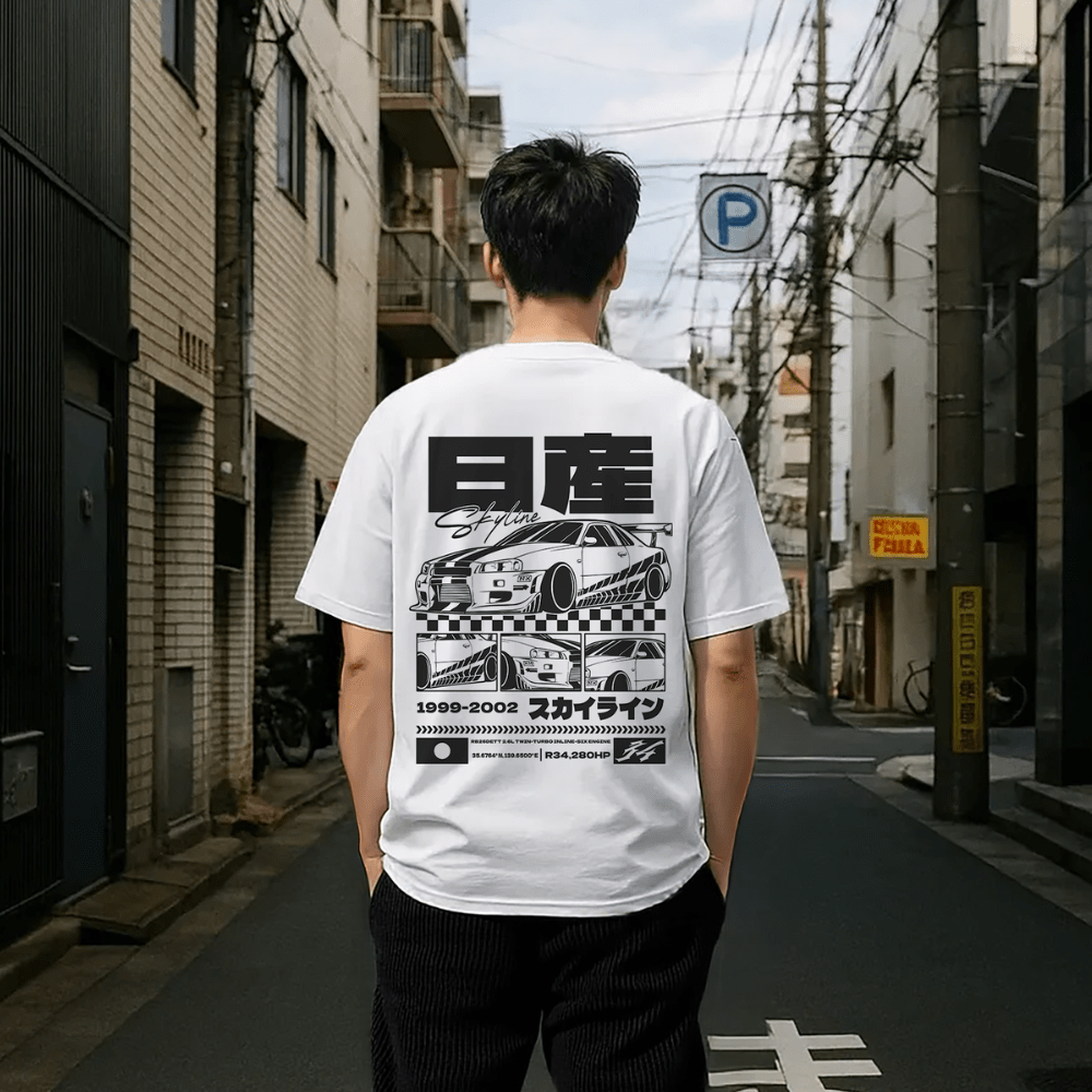 Skyline - Japanese oversize T-shirt