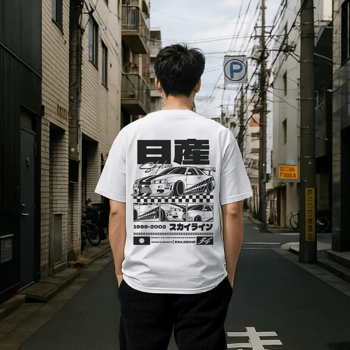 Skyline - Japanese oversize T-shirt