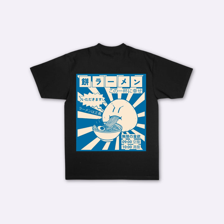 Mochi Crisis - Japanisches Oversize-T-Shirt