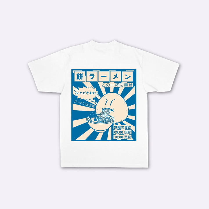 Mochi Crisis - Japanisches Oversize-T-Shirt