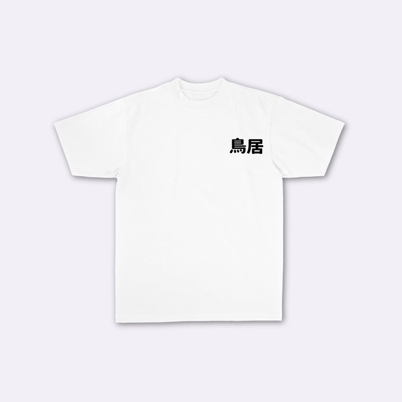 Torii - Japanisches Oversize-T-Shirt