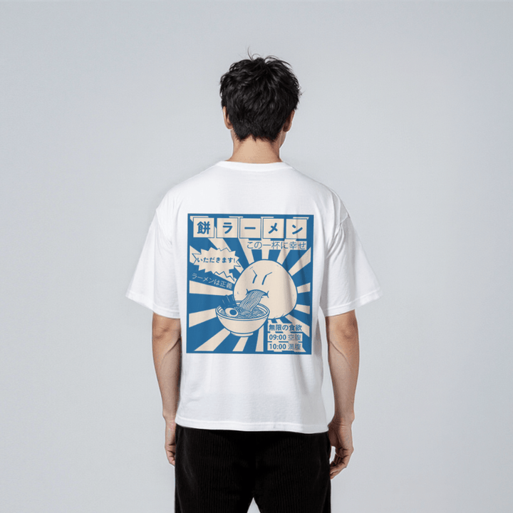 Mochi Crisis - Japanisches Oversize-T-Shirt