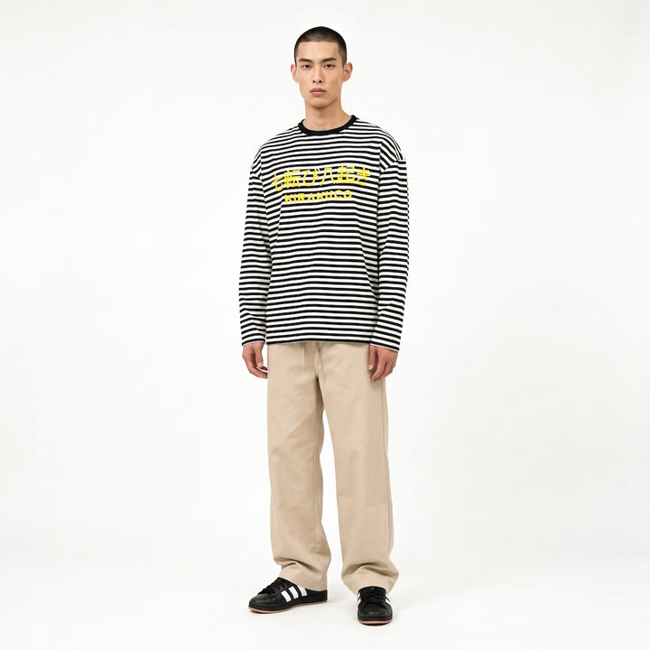 Shima - T-shirt rayé regular fit