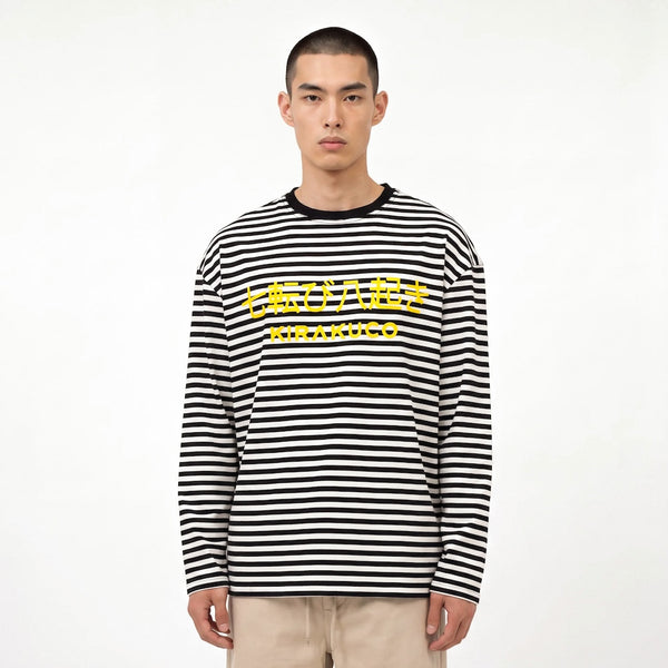 Shima - Gestreept Regular Fit T-shirt