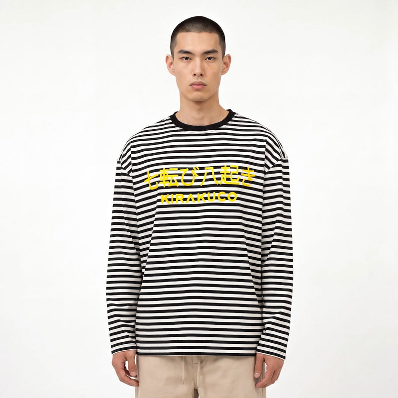 Shima - T-shirt rayé regular fit