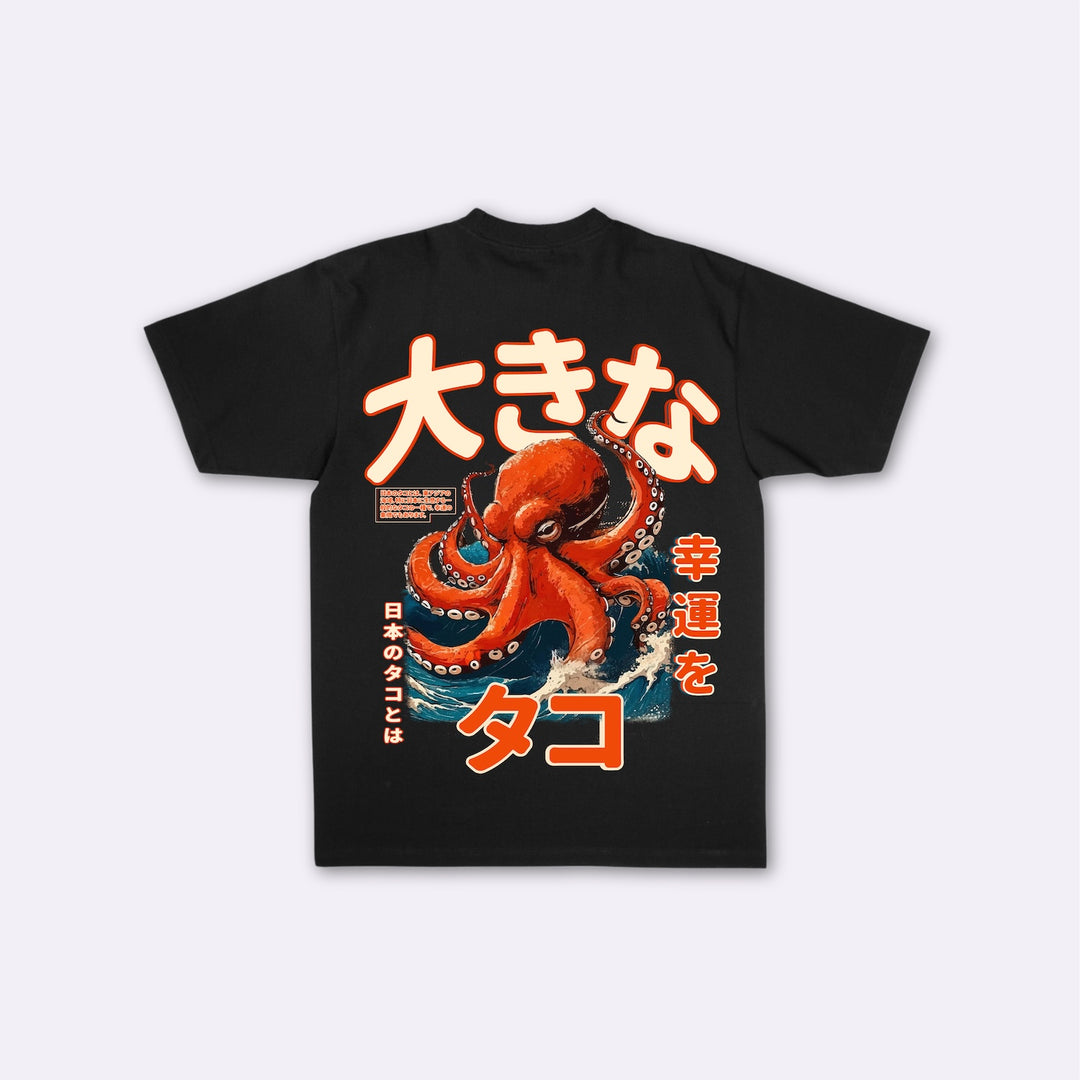 Octopus - Japanese oversize T-shirt