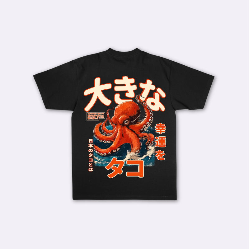 Octopus - Japanisches Oversize-T-Shirt