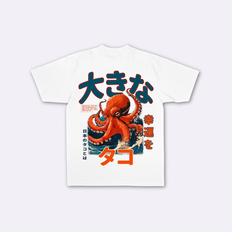 Octopus - Japanisches Oversize-T-Shirt