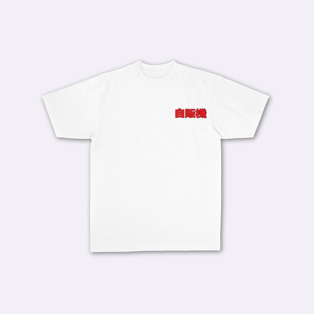Jidō hanbaiki - T-shirt giapponese oversize