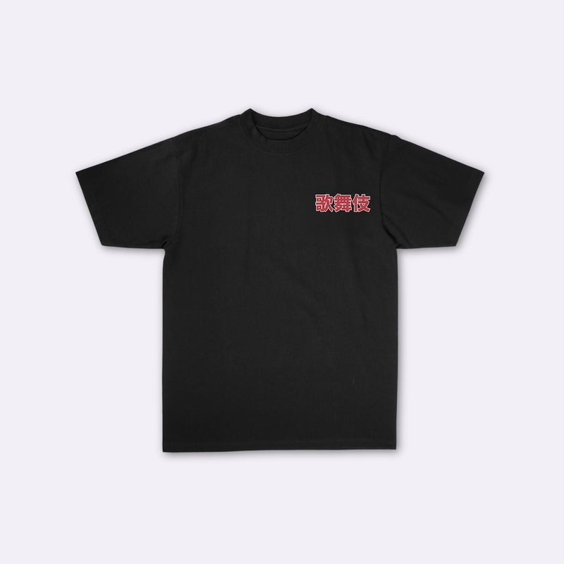 Kabuki - Japanese oversized T-shirt