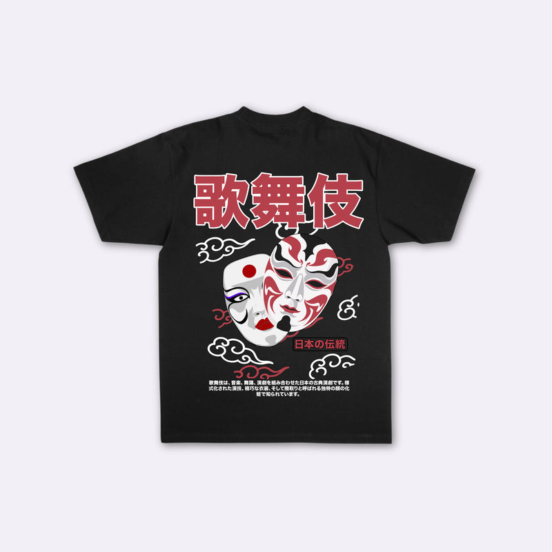 Kabuki - Japanese oversized T-shirt
