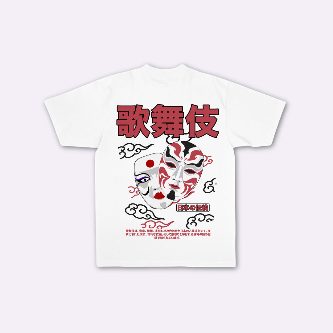 Kabuki - T-shirt giapponese oversize