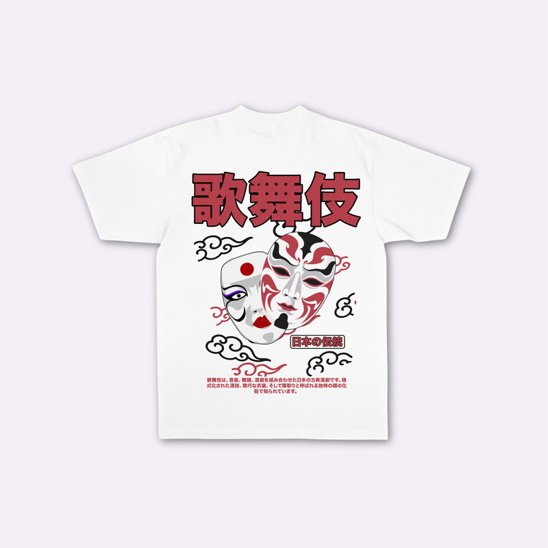 Kabuki - Japanese oversized T-shirt
