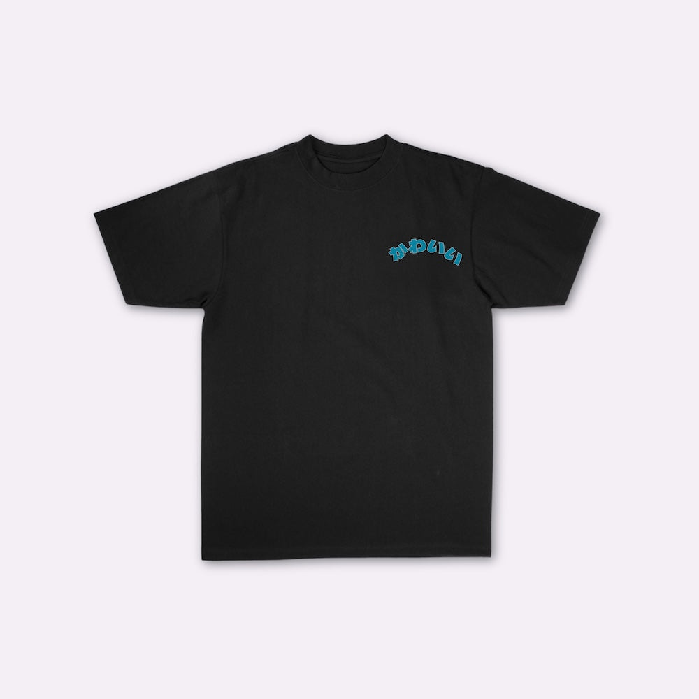 Kawaii - T-shirt giapponese oversize