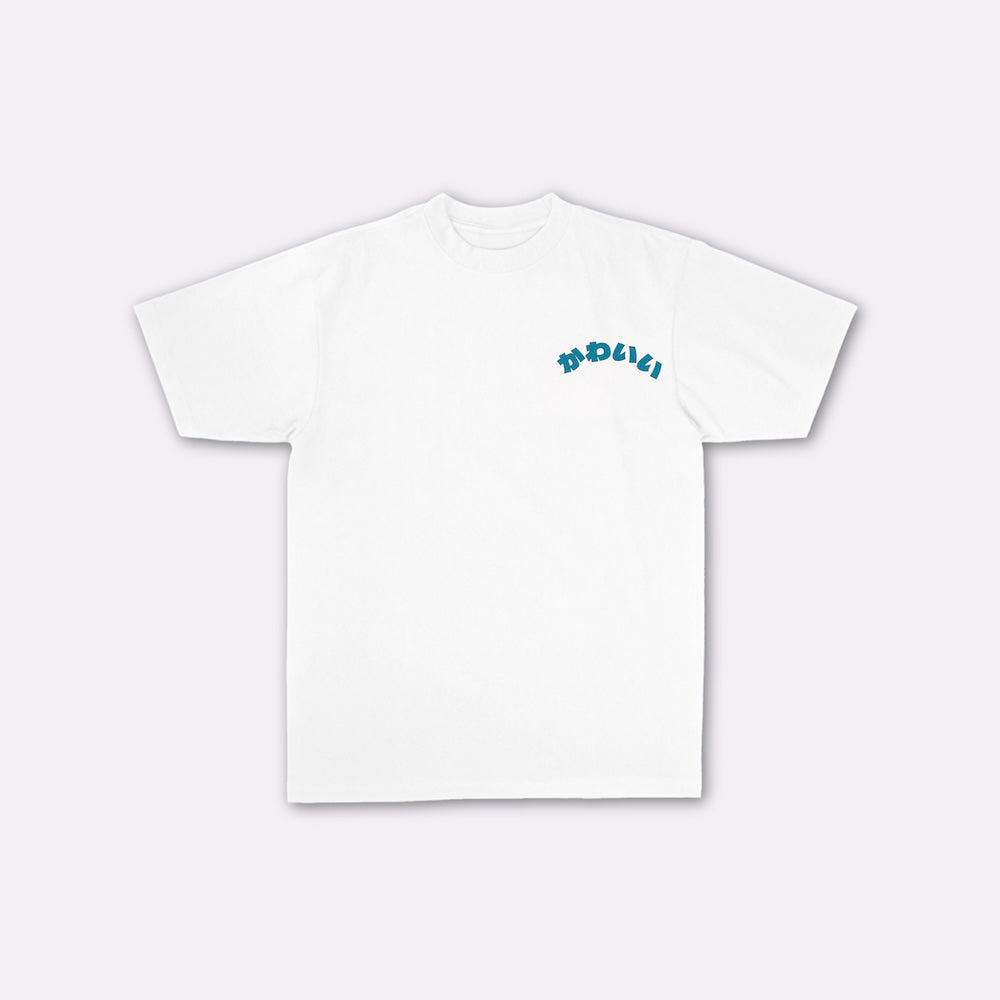 Kawaii - T-shirt giapponese oversize