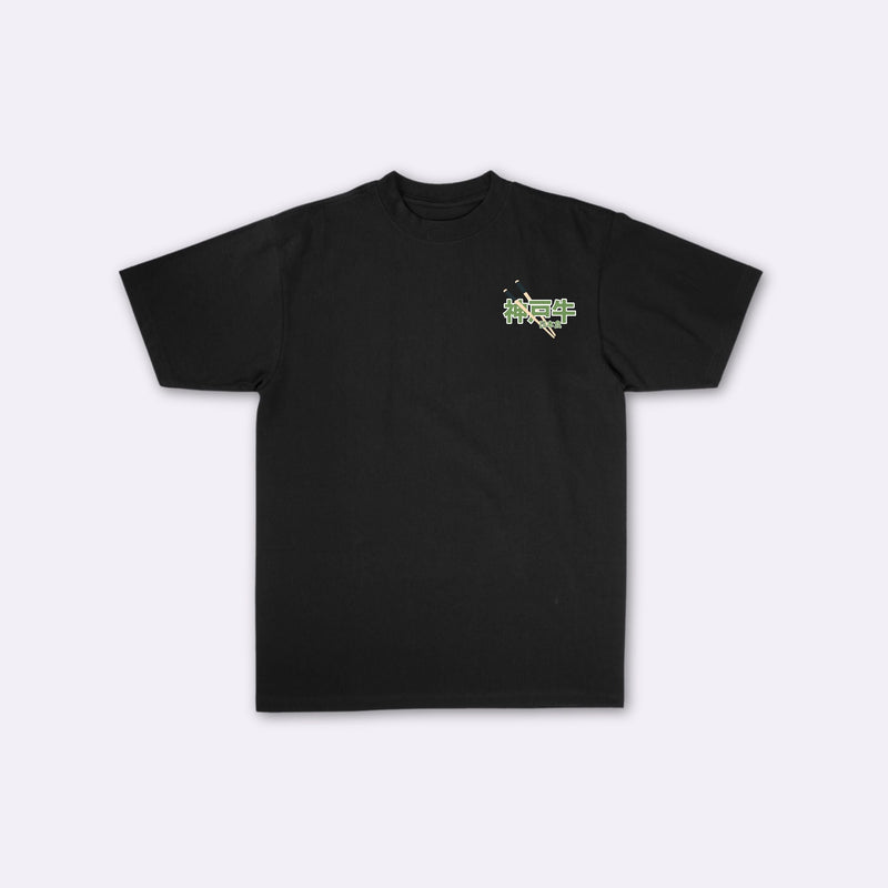 Kōbe - Japanese oversize T-shirt