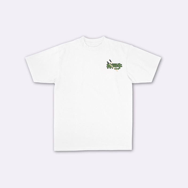 Kōbe - Japanese oversize T-shirt