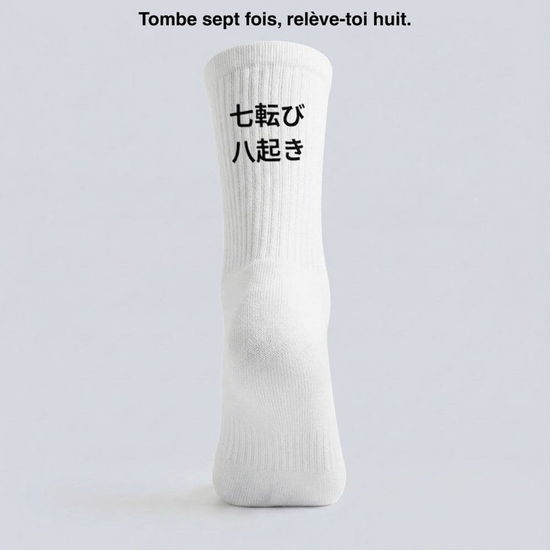 Japanisches Socken-Set