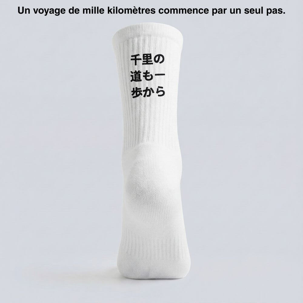 Japanse sokken set
