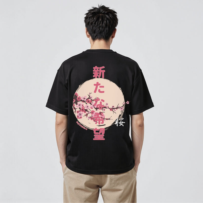 Sakura - Japanisches Oversize-T-Shirt