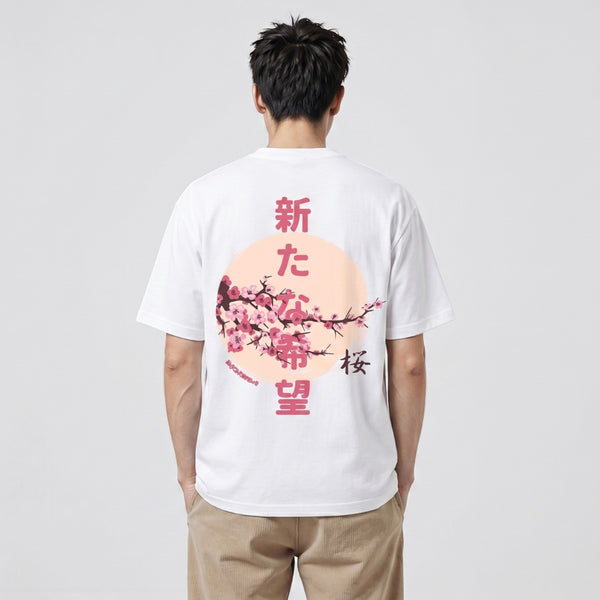 Sakura - Japanese oversize T-shirt