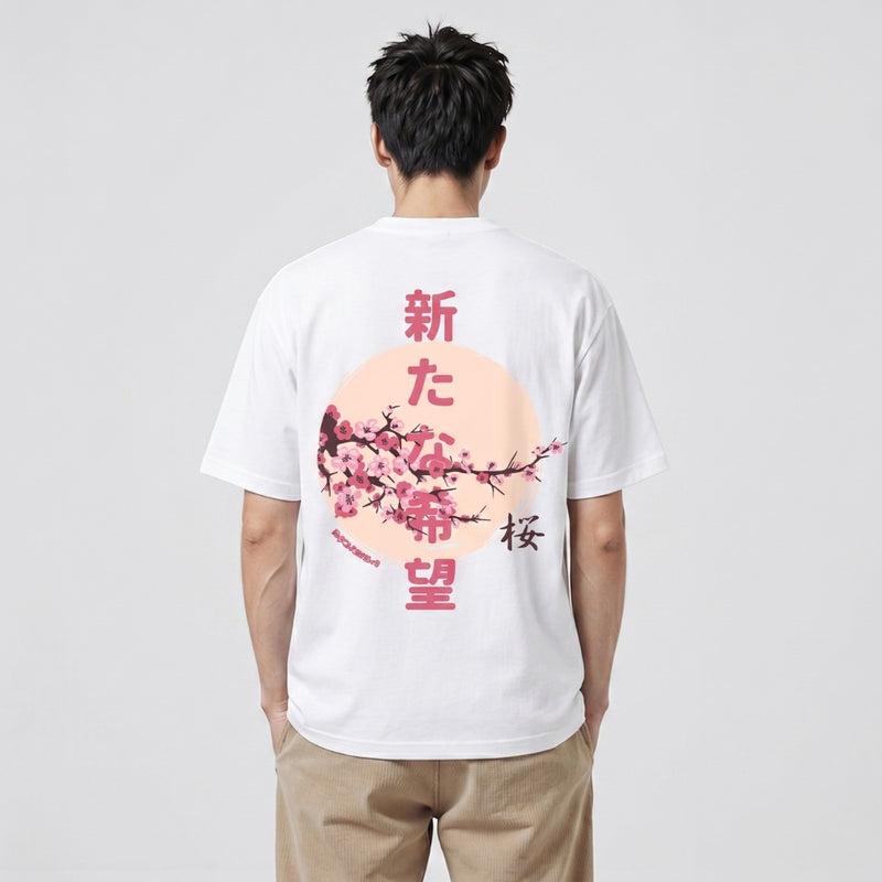 Sakura - Japanisches Oversize-T-Shirt