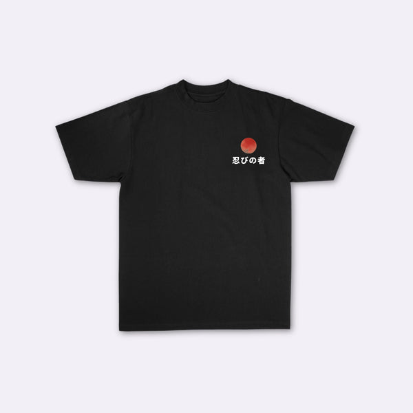 Shinobi - Oversized Japans T-shirt