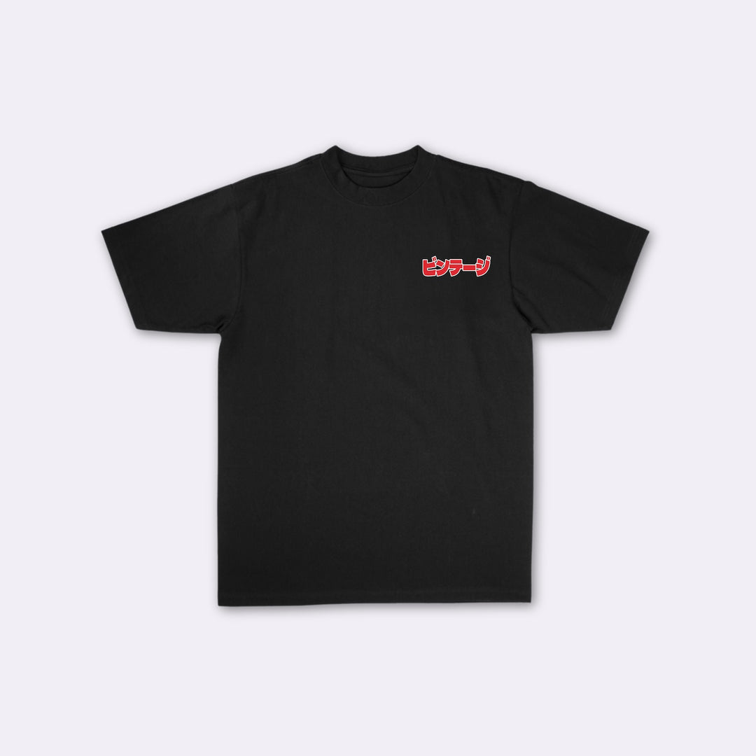 Super Cub - Japanese oversize T-shirt