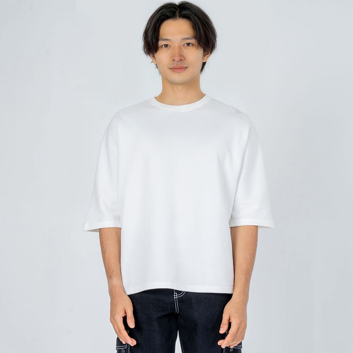 Zin - T-shirt Oversize (280GSM)