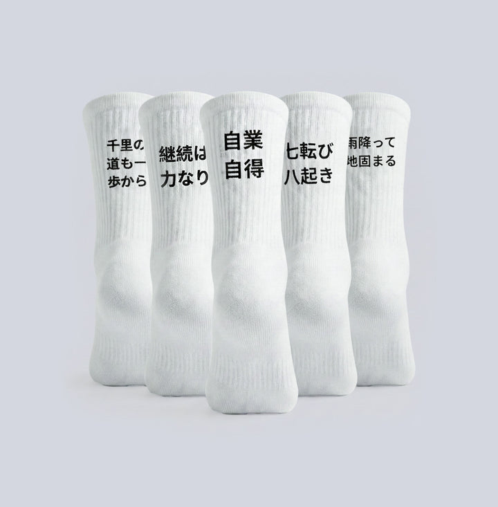 Jigō jitoku - Sokken
