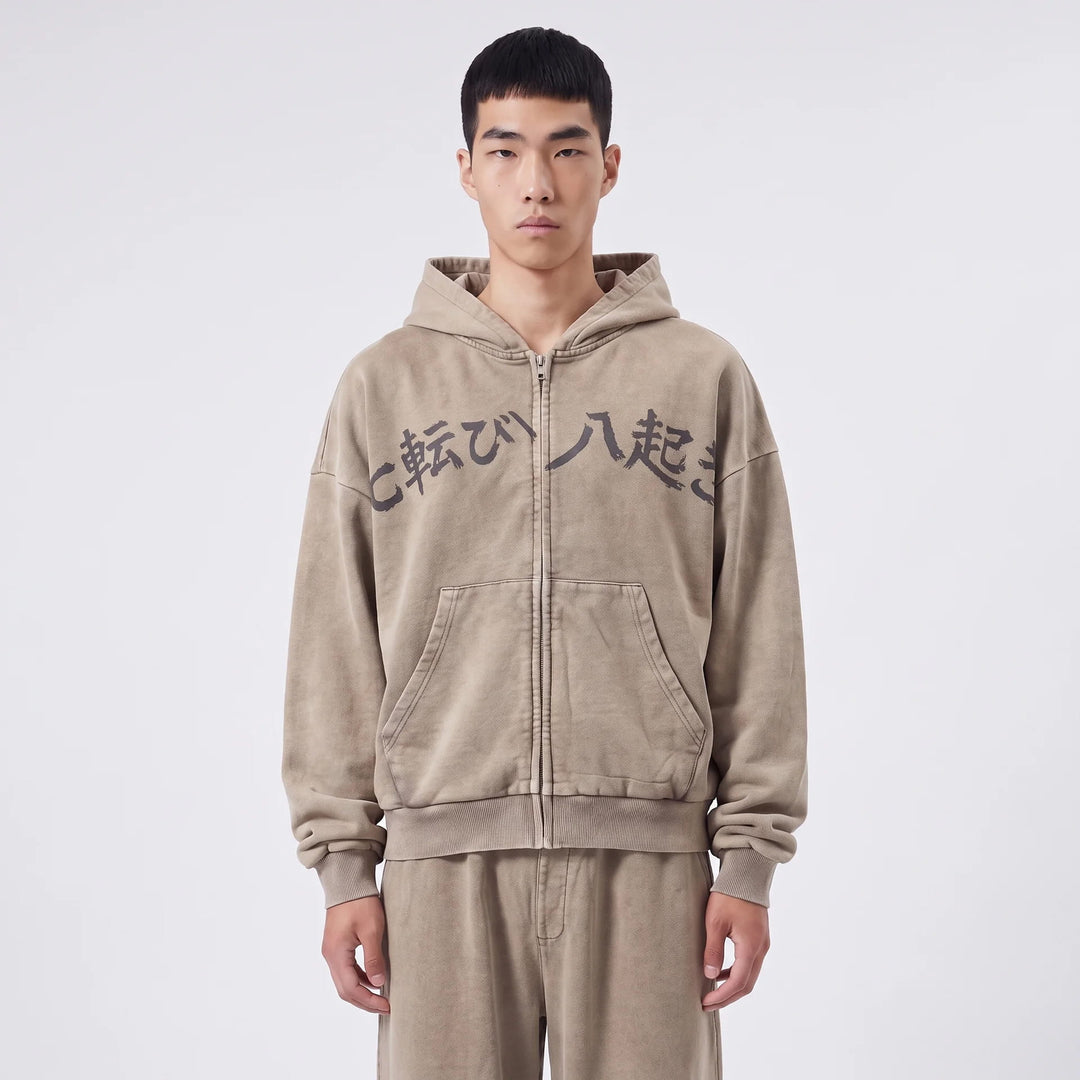 Fudo - Oversize Zip Hoodie with Japanese Print