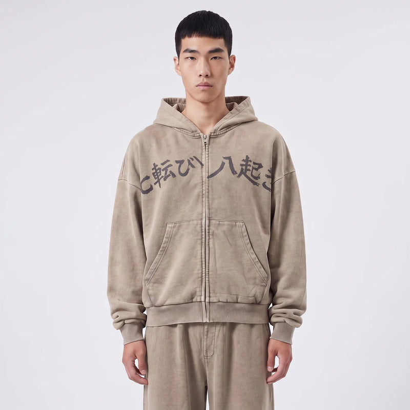 Fudo - Oversize Zip-Hoodie mit japanischem Print