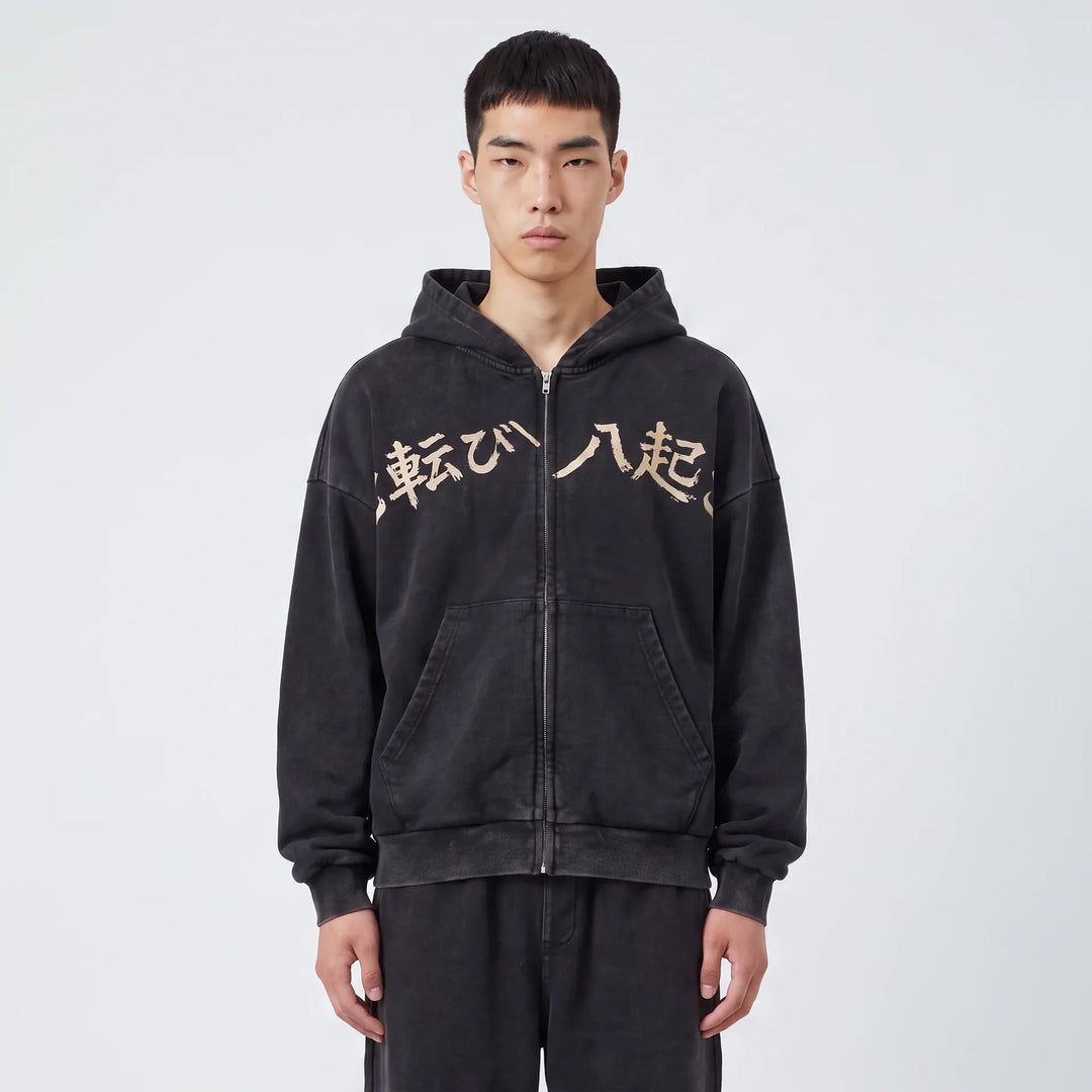Fudo - Oversize Zip Hoodie with Japanese Print