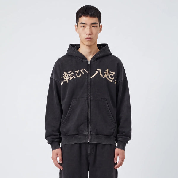 Fudo - Oversize Zip Hoodie met Japanse Print