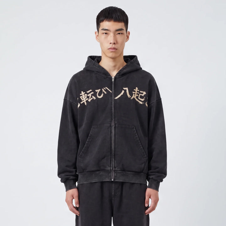 Fudo - Hoodie zippé oversize imprimé japonais