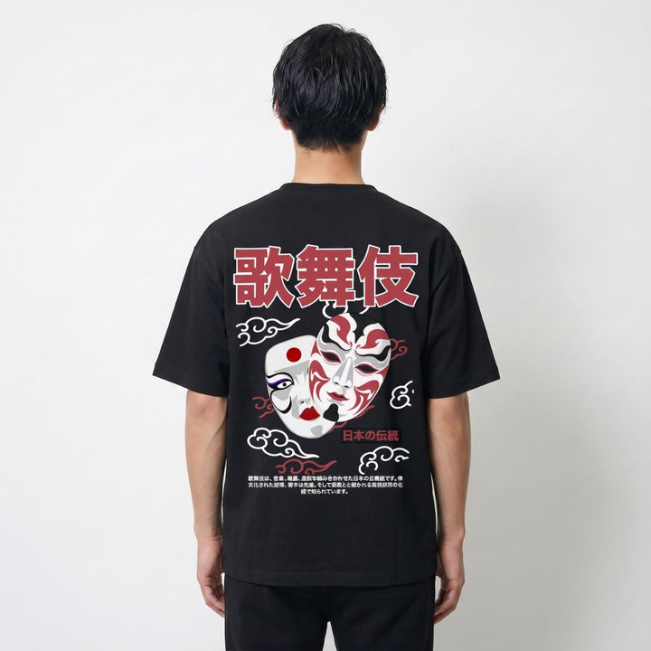 Kabuki - T-shirt giapponese oversize