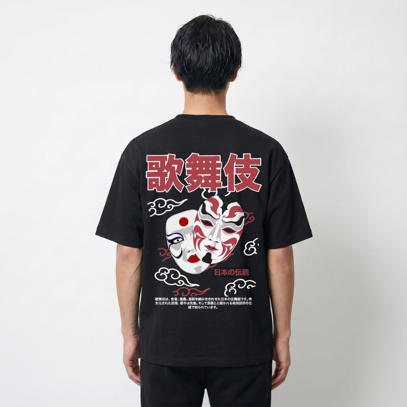 Kabuki - Japanese oversized T-shirt