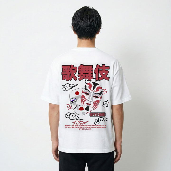 Kabuki - T-shirt giapponese oversize